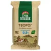 4600653111113 ТВОРОГ СЕЛО ЗЕЛЕНОЕ ТРАДИЦИОННЫЙ ОБЕЗЖИРЕННЫЙ 0,5%, 180 Г
