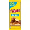 4600680024844 ШОКОЛАД МОЛОЧНЫЙ NUTS С ФУНДУКОМ И НАЧИНКОЙ, 180Г