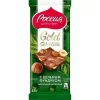 4600680026268 МОЛОЧНЫЙ ШОКОЛАД С ФУНДУКОМ GOLD SELECTION, 85Г