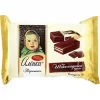 БИСКВИТНЫЕ ПИРОЖНЫЕ АЛЕНКА ВКУС ШОКОЛАДНЫЙ КРЕМ, 240Г