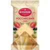 4601751019530 СЫР ВКУСНОТЕЕВО РОССИЙСКИЙ 50%, 200Г