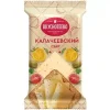 СЫР ВКУСНОТЕЕВО КАЛАЧЕЕВСКИЙ 200 Г