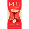 ШОКОЛАД МОЛОЧНЫЙ RED DELIGHT С ПОНИЖЕННОЙ КАЛОРИЙНОСТЬЮ RED FRUITS, 70Г