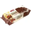 КЕКС С ШОКОЛАДНЫМ ВКУСОМ РУССКИЙ БИСКВИТ, 225Г