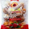 4605082002797 МИНИ-МАФФИНЫ РУССКИЙ БИСКВИТ С АРОМАТОМ СЛИВОК И НАЧИНКОЙ ИЗ КЛУБНИЧНОГО ДЖЕМА, 465Г