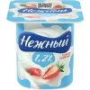 ПРОДУКТ ЙОГУРТНЫЙ ERMANN НЕЖНЫЙ С СОКОМ КЛУБНИКИ 1,2%, БЕЗ ЗМЖ, 100Г