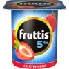 ПРОДУКТ ЙОГУРТНЫЙ FRUTTIS КЛУБНИКА/ПЕРСИК 5%, БЕЗ ЗМЖ, 115Г
