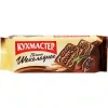 ПЕЧЕНЬЕ «ШОКОЛАДНОЕ» САХАРНОЕ КУХМАСТЕР, 170Г