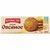 4605825003708 ПЕЧЕНЬЕ СДОБНОЕ «ОВСЯНОЕ» КУХМАСТЕР, 270Г