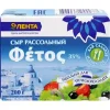 Сыр рассольный ЛЕНТА Фетос, без змж, 200г
