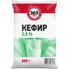 Кефир 365 ДНЕЙ 2,5%, без змж, 800г