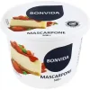 Сыр BONVIDA Маскарпоне 80%, без змж, 500г