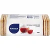 Печенье сахарное BONVIDA К чаю, 400г