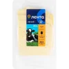 Сыр ЛЕНТА Легкий 30%, нарезка, без змж, 150г
