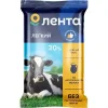 Сыр ЛЕНТА Легкий 30%, без змж, 180г