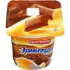 ПУДИНГ EHRMANN ЭРМИГУРТ ЭКСТРА ROYAL CHOKOLATE 3,2%, БЕЗ ЗМЖ, 100Г