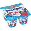 ПРОДУКТ ЙОГУРТНЫЙ ЭРМИГУРТ МОЛОЧНЫЙ С ЛЕСНЫМИ ЯГОДАМИ 3,2%, 100Г