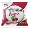 ПРЯНИКИ ЗАВАРНЫЕ ВИШНЯ ПОЛЁТ, 300Г
