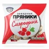 ПРЯНИКИ ЗАВАРНЫЕ СМОРОДИНА ПОЛЁТ, 300Г