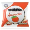 ПРЯНИКИ ЗАВАРНЫЕ АПЕЛЬСИН ПОЛЁТ, 300Г