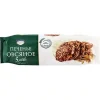 ПЕЧЕНЬЕ ОВСЯНОЕ ПОЛЁТ 5 ЗЛАКОВ, 250Г
