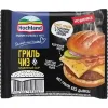 Сыр плавленый HOCHLAND Гриль чиз 40%, без змж, 150г