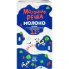 4607007331623 Молоко ультрапастеризованное МОЛОЧНАЯ РЕЧКА 3,2%, без змж, 1000г