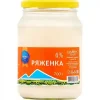 Ряженка КУБАРУС МОЛОКО 4%, без змж, 700г