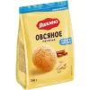 ПЕЧЕНЬЕ ЯШКИНО ОВСЯНОЕ, 350Г