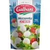 СЫР GALBANI МОЦАРЕЛЛА МИНИ 45%, БЕЗ ЗМЖ, 150Г