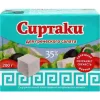 СЫР РАССОЛЬНЫЙ СИРТАКИ CLASSIC ДЛЯ ГРЕЧЕСКОГО САЛАТА 35%, БЕЗ ЗМЖ, 200Г