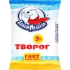 Творог БЕЛЫЙ МЕДВЕДЬ 5%, без змж, 170г