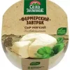4607048553756 СЫР МЯГКИЙ СЕЛО ЗЕЛЕНОЕ "ФЕРМЕРСКИЙ ЗАВТРАК", 250 Г