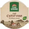 СЫР СЕЛО ЗЕЛЕНОЕ СУЛУГУНИ 40%, 300 Г