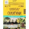 Сыр УМАЛАТ Сулугуни 45%, без змж, 280г