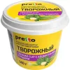 Сыр творожный PRETTO с травами 65%, без змж, 140г