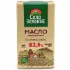 МАСЛО СЛАДКО-СЛИВОЧНОЕ СЕЛО ЗЕЛЕНОЕ ТРАДИЦИОННОЕ 82,5%, 175Г