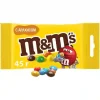 4607065000790 ДРАЖЕ M&M’S С АРАХИСОМ, 45Г