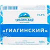 4607104080028 Спред МЗ ГИАГИНСКИЙ 72,5%, 180г