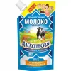 МОЛОКО СГУЩЕННОЕ АЛЕКСЕЕВСКОЕ ЦЕЛЬНОЕ С САХАРОМ 8,5%, БЕЗ ЗМЖ ГОСТ, 650Г
