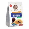 ПЕЧЕНЬЕ СДОБНОЕ ХЛЕБНЫЙ СПАС НА ФРУКТОЗЕ С НАЧИНКОЙ ЧЕРНИКА, 200Г