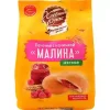 ПЕЧЕНЬЕ СДОБНОЕ ХЛЕБНЫЙ СПАС МАЛИНА, 200Г