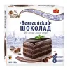 Торт ДЕНЬ ТОРТА Бельгийский шоколад, 700г