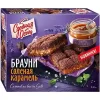 ПИРОГ СДОБНАЯ ОСОБА БРАУНИ СОЛЕНАЯ КАРАМЕЛЬ, 380Г