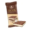 4610199050593 КОНФЕТЫ ГЛАЗИРОВАННЫЕ «АКСЕЛЬ» СО СЛИВОЧНОЙ НУГОЙ, 80Г