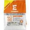 4620132111472 ПРОДУКТ ТВОРОЖНЫЙ EXPONENTA МАНГО, С БИФИДОБАКТЕРИЯМИ ВВ-12, ОБЕЗЖИРЕННЫЙ, БЕЗ ЗМЖ, 250Г