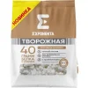 4620132111496 ПРОДУКТ ТВОРОЖНЫЙ EXPONENTA ТОПЛЕНОЕ МОЛОКО, С БИФИДОБАКТЕРИЯМИ ВВ-12, ОБЕЗЖИРЕННЫЙ, БЕЗ ЗМЖ, 250Г