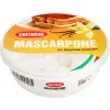 Сыр SANTABENE Маскарпоне со вкусом ванили 80%, без змж, 250г