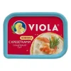 СЫР ПЛАВЛЕНЫЙ VIOLA С КРЕВЕТКАМИ, 400 Г