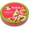 СЫР ПЛАВЛЕНЫЙ VIOLA АССОРТИ «ИТАЛЬЯНСКОЕ ИЗБРАННОЕ», 130 Г